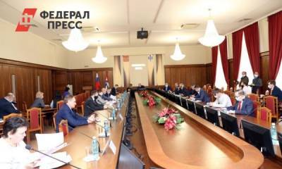 Тарифы ЖКХ в Новосибирской области вырастут на 4,6 % - fedpress.ru - Новосибирск - Новосибирская обл.