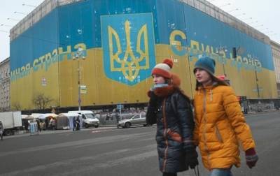 НБУ оценил уровень падения экономики в 2020 году - korrespondent.net
