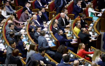 Раде рекомендуют окончательно усилить ответственность за подделку паспортов - rbc.ua