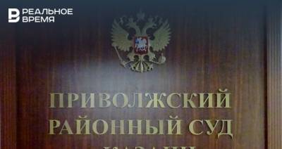В Казани прокурор просит посадить экс-гвардейца за изнасилование секс-работницы - realnoevremya.ru - Казань