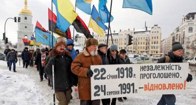 На Украине собрались праздновать 102-ую годовщину «воссоединения» - news-front.info - Украина - Киев - Донбасс