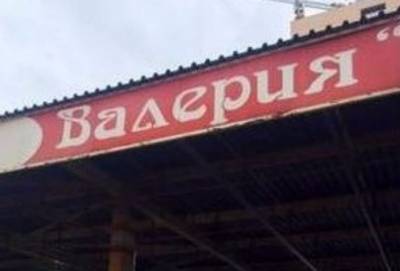 В Тюмени к 10 годам колонии приговорили организатора убийства владельца автозаправки - znak.com - Тюмень - Тюменская обл.
