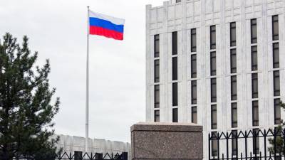 Мария Захарова - Россия призвала США восстановить связь в генконсульстве в Нью-Йорке - russian.rt.com - Москва - США - Вашингтон - Нью-Йорк - Нью-Йорк