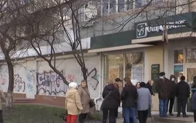 Будут ли украинцы получать пенсию на льготных условиях, если на предприятии не была проведена аттестация - ukrainianwall.com
