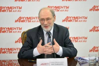 Роман Вильфанд - Вильфанд призвал готовиться к исчезновению вечной мерзлоты - aif.ru