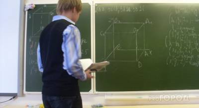 Для кого отменили ЕГЭ и ОГЭ: рассказали, что ждёт выпускников в Ярославле - progorod76.ru - Ярославская обл. - Ярославль