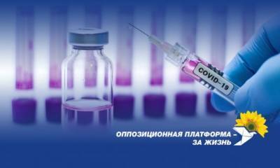 Ангела Меркель - Лживая команда Зеленского, Шмыгаля, Степанова, Ляшко, Радуцкого и примкнувших к ним должна понести ответственность за саботаж вакцинации в Украине - 112.ua