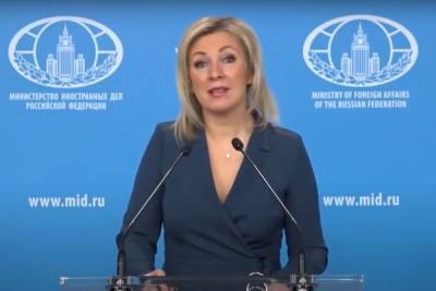 Мария Захарова - Захарова прокомментировала новые санкции США против «Северного потока-2» - mk.ru - США - Вашингтон