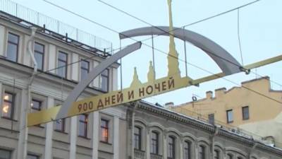 Петербург украсят 2,6 тысячи элементов ко Дню Ленинградской победы - piter.tv - Санкт-Петербург