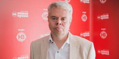 Дмитрий Сологуб - НБУ снизил прогноз учетной ставки в 2021 году - nv.ua