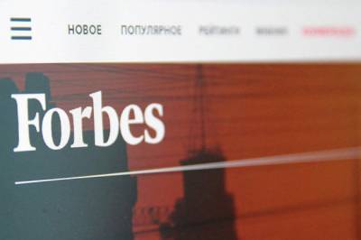 Дэвид Экс - Россияне высмеяли Forbes за статью о ядерном «Посейдоне» и «уничтоженной России» - infox.ru - США