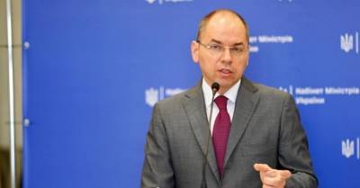 Максим Степанов - Вакцины от Covid-19 появятся на рынке к лету — Степанов - delo.ua