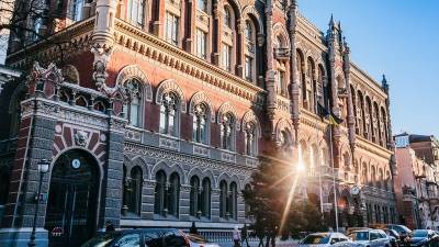 Кирилл Шевченко - НБУ ожидает сохранения международных резервов - minfin.com.ua