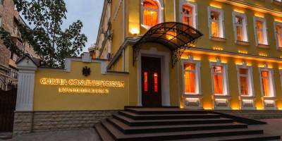 Майя Санду - Молдавский суд окончательно признал незаконным особый статус русского языка - ruposters.ru - Молдавия