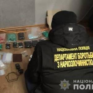 В Запорожской области две девушки продавали наркотики через телеграм-канал: им грозит до 12 лет тюрьмы - reporter-ua.com - Запорожская обл.