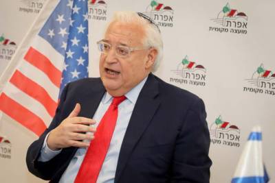 Дональд Трамп - Дэвид Фридман - Палестина может подать в суд на Фридмана из-за поселенческого проекта - cursorinfo.co.il - США - Палестина - Восточный Иерусалим