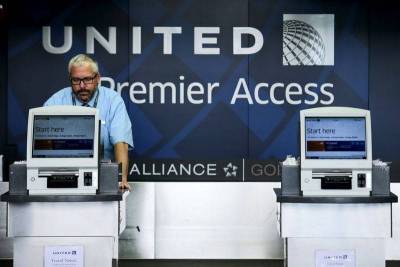 Ford - Tesla и Travelers выросли на премаркете, а United Airlines упала - smartmoney.one - шт. Калифорния