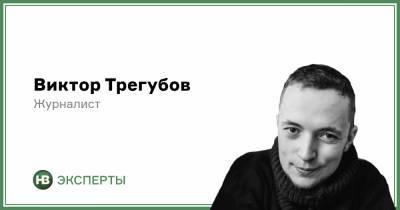 Владимир Путин - Алексей Навальный - Навальный и Украина: где грань между идеализмом, прагматизмом и идиотизмом - nv.ua
