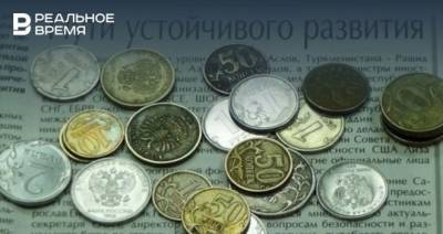 Илья Репин - Число самозанятых в Татарстане превысило 100 тысяч - realnoevremya.ru - респ. Татарстан