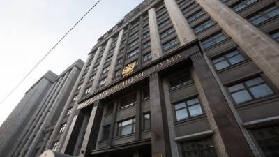 Руслан Бальбек - Владимир Огрызко - В Госдуме оценили заявление украинского дипломата о России - russian.rt.com - Москва - Вашингтон - Крым