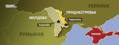 Владимир Зеленский - Михаил Погребинский - Майя Санду - Украина не горит желанием блокировать Приднестровье - politnavigator.net - Украина - Киев - Молдавия - Приднестровье