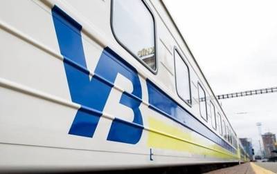 УЗ назвала самый популярный маршрут 2020 года - korrespondent.net - Киев - Одесса - Харьков - Винница