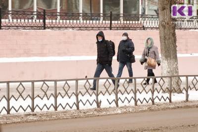 Наибольший прирост COVID-19 за сутки дали три города Коми - komiinform.ru - респ. Коми - Сыктывкар