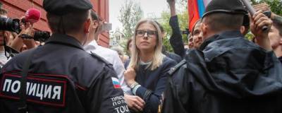 Любовь Соболь - Алексей Навальный - Владимир Воронин - Любовь Соболь задержали за призывы к выходу на митинг - runews24.ru - Москва
