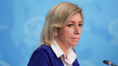 Мария Захарова - Захарова оценила отношение к русскому языку на Украине - iz.ru - Киев
