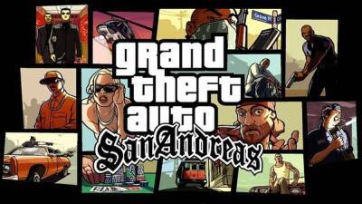 Life - GTA San Andreas, Bully или Half-Life: аналитики назвали самые ожидаемые ремейки видеоигр - 24tv.ua