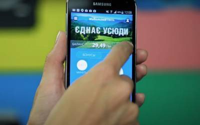 Киевстар раздает абонентам деньги - до конца акции остался месяц и 2 дня - akcenty.com.ua - Тариф