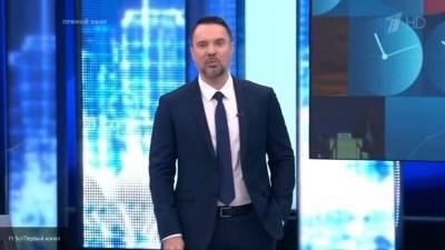 Дональд Трамп - Руслан Осташко - Джо Байден - Осташко назвал инаугурацию Байдена "без Саакашвили в кустах" скучной - nation-news.ru - США - Вашингтон - Грузия