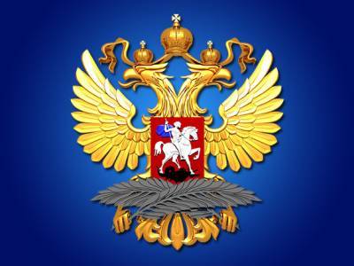 Мария Захарова - МИД России понадеялся, что из-за отключения связи в генконсульстве РФ в Нью-Йорке не придется «наказывать» США - rosbalt.ru - Москва - США - Вашингтон - Нью-Йорк - Нью-Йорк