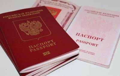 Жители ОРДЛО с российскими паспортами массово уезжают в РФ - real-vin.com - Луганская обл. - Донецк - Ордло