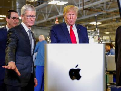 Дональд Трамп - Тим Кук - В декларации о доходах Трампа нашли «первый Mac Pro» — подарок от Тима «‎Apple» Кука - itc.ua - США - New York