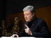 Петр Порошенко - Джозеф Байден - Джо Байден - Президентство Байдена открывает для Украины шанс укрепить двусторонний альянс с США и добиться получения ПДЧ в НАТО — Порошенко - goodnews.ua - США - Киев - Вашингтон