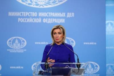 Мария Захарова - Ответственность за развал Договора по открытому небу лежит на США - interaffairs.ru - США