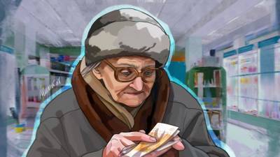 Никита Масленников - Названы два способа обеспечения достойной жизни для пенсионеров России - riafan.ru - Москва
