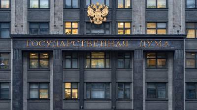 Анатолий Аксаков - В ГД внесли законопроект о запрете продажи сложных финпродуктов до тестирования - iz.ru
