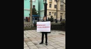 Алексей Навальный - Светлана Анохина - Аналитики оценили протестную активность в Дагестане после ареста Навального - kavkaz-uzel.eu - Москва - Берлин - респ. Дагестан