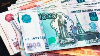 Банки выдали россиянам рекордный объем кредитов - inforeactor.ru