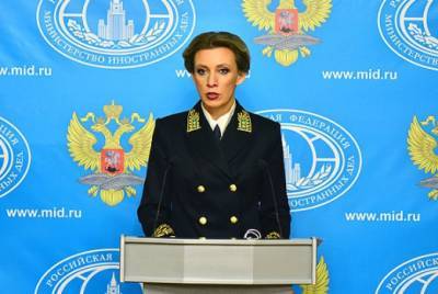 Мария Захарова - В МИД России новые санкции США по «Северному потоку-2» оценили как «враждебные действия» - actualnews.org - США - Вашингтон