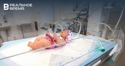 В 2021 году в Татарстане запустят в пилотном режиме суперсервис «Рождение ребенка» - realnoevremya.ru - респ. Татарстан