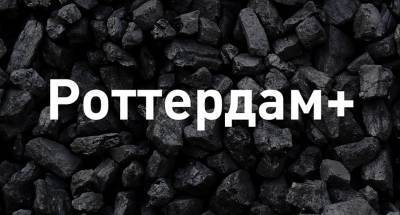 Виталий Пономаренко - Прокурор САП во второй раз закрыл дело "Роттердам+" – НАБУ - epravda.com.ua - Роттердам+