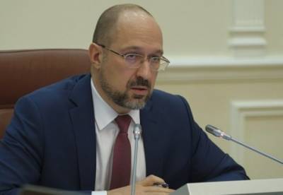 Виталий Кличко - Денис Шмыгаль - В Кабмине подпишут Меморандум по тарифам - facenews.ua - Ассоциация