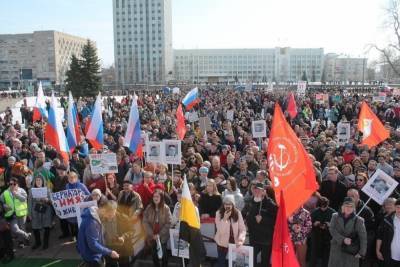 Алексей Навальный - Прокуратура Поморья: участие в незаконных митингах влечёт последствия - arh.mk.ru - Архангельск - Архангельская обл. - Северодвинск