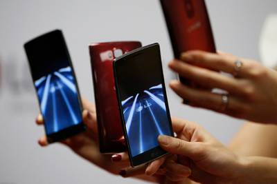LG уйдет с рынка смартфонов - lenta.ru