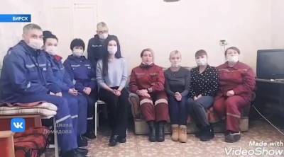 В Башкирии медики скорой помощи остались без ковидных выплат - bash.news - Башкирия