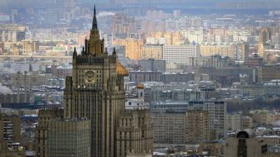 Сергей Лавров - Глава МИД РФ обсудил с кубинским коллегой стратегическое партнерство - riafan.ru - Москва - Норвегия - США - Куба - Осло