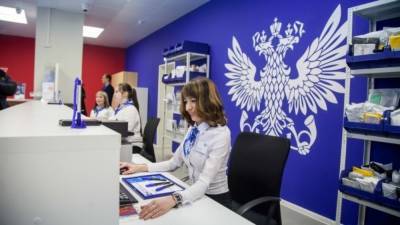 Михаил Волков - "Почта России" отказалась от продажи пива в своих отделениях - nation-news.ru